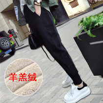 Lambskin sweatpants womens small feet plus velvet thickened 2019 autumn and winter new loose Wei pants thin casual pants