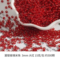 Бусины стеклянные рисовые с серебряным наполнителем 3мм ярко-красные 15г/упаковка около 500 шт.