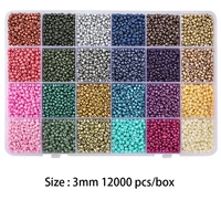 Жемчужные рисовые бусины 1 набор/упаковка