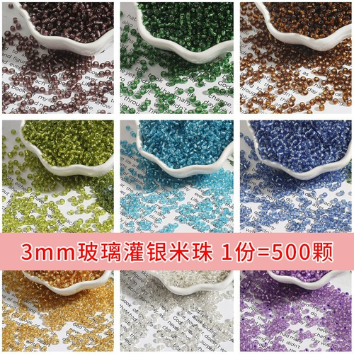 Стеклянные бусины, плетеное ожерелье ручной работы, китайская шпилька, аксессуар, 3mm, связать своими руками