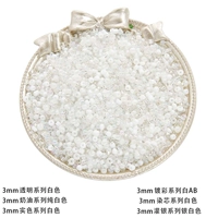 Белый указывает 6 смешанных цветов 30 грамм/упаковку около 1000 штук