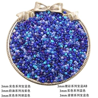 Treasure Blue указывает 6 смешанного цвета 30 грамм/упаковку около 1000 штук