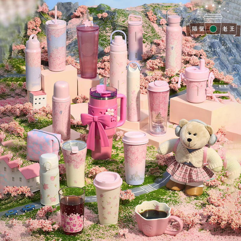 Starbucks Coffee 2025 Cherry Blossom Glass Stainless Steel Insulated Travel Mug with Straw, Pink Spring Water Cup