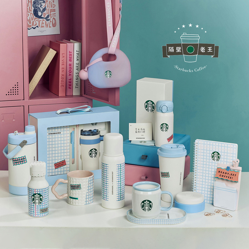 Starbucks Coffee 2025 Returns to Campus: Fresh and Simple Stainless Steel Travel Straw Thermos Ceramic Mug