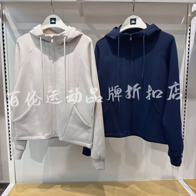 Kappa Back-To-Back 2026 Winter Women's Casual Hooded Knitted Cardigan Sports Jacket K0G82Mk60 Kappa Back-To-Back 2026 Winter Women's Casual Hooded Knitted Cardigan Sports Jacket K0G82Mk60