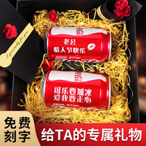 Coke custom cans male and female birthday husband Christmas gift diy wedding custom Cola Gift Box lettering