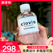 Quick live forest mineral water custom logo small bottle packed whole box enterprise event wedding store custom mineral water custom