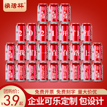 Coke custom cans diy lettering husband birthday gifts holiday engagement Cola Enterprise Custom Christmas