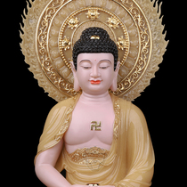 Wukong Sahaba Three saints Shakyamuni Buddha Guanyin Bodhisattva Jizo King white marble crafts living room desktop ornaments