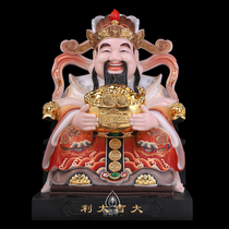 My air God of Wealth Bafang White Jade Crafts Buddha Tianqing Desktop Living Room Zhaojinbao