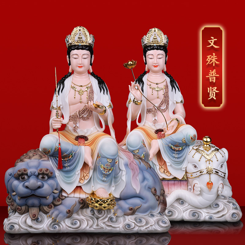 Wenzu Puxian Bodhisattva like the Huahuang San Saint Han Baiyu Statue of the House of House Temple of the Large Size of Wenspecial Puxin Sitting