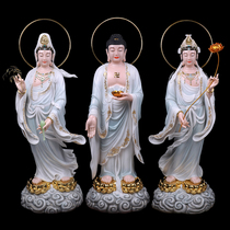 Wuguo Amitabha Nanhai Guanyin Bodhisattva Great Seas to Bodhisattva Standing Western Three Saints White Jade Buddha Statue
