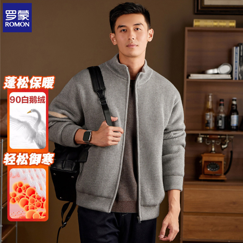 Romon 90 White Goose down Knitted Sweater with Stand Collar, Striped Color-Blocking Sleeves, Thickened Sweater for Men, Winter Warm Coat Romon 90 White Goose down Knitted Sweater with Stand Collar, Striped Color-Blocking Sleeves, Thickened Sweater for Men, Winter Warm Coat