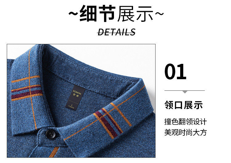 Шерстяной демисезонный лонгслив, футболка polo, мужской трикотажный свитер, для среднего возраста Romon / Romon 