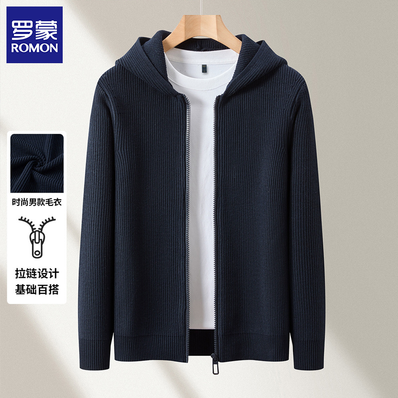 Romon's New Autumn and Winter Men's Hooded Zip-Up Cardigan with Ribbed Pattern, Thickened Sweater Knitwear Jacket