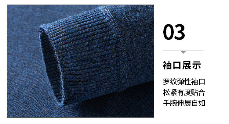 Шерстяной демисезонный лонгслив, футболка polo, мужской трикотажный свитер, для среднего возраста Romon / Romon 