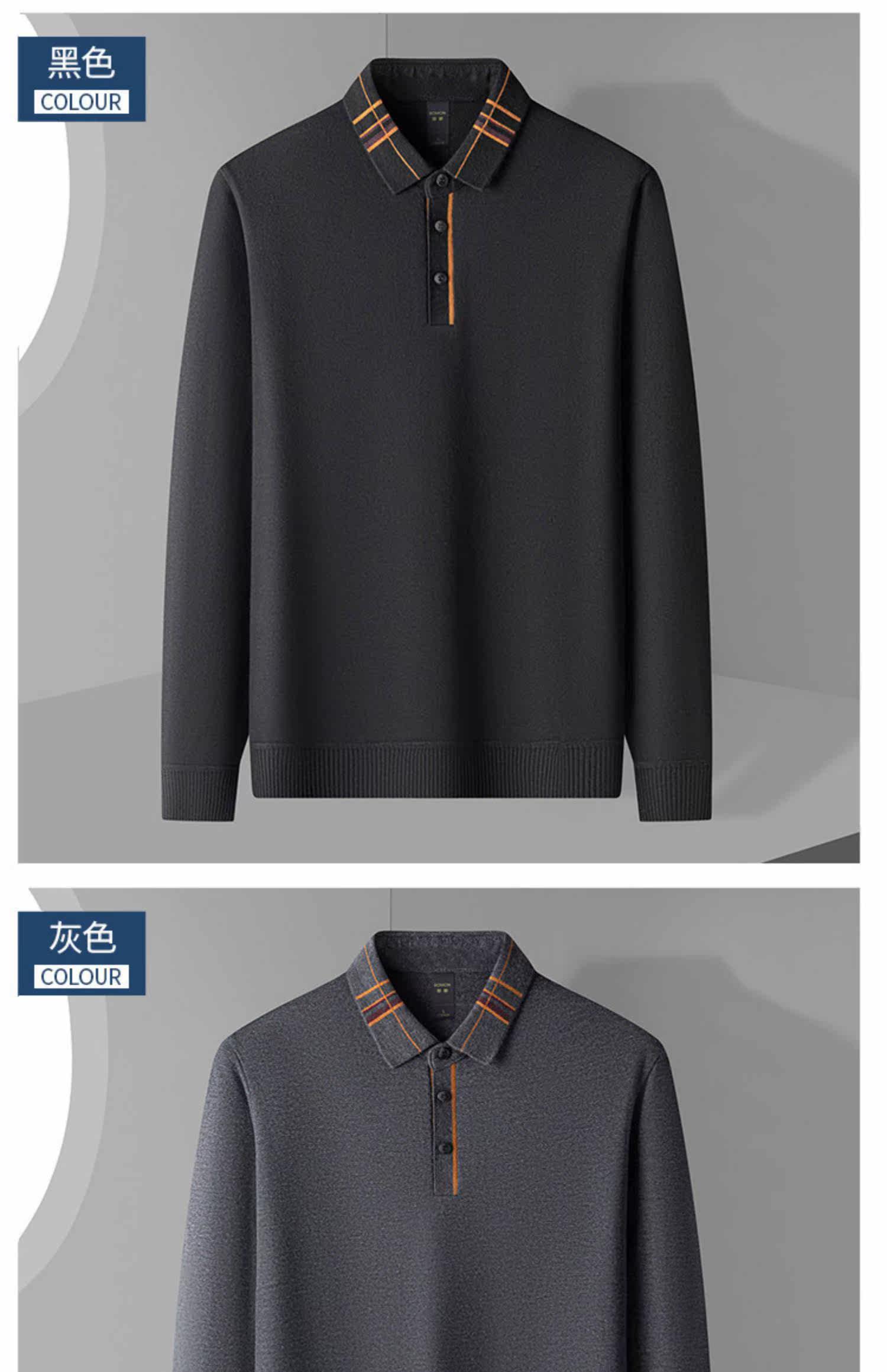 Шерстяной демисезонный лонгслив, футболка polo, мужской трикотажный свитер, для среднего возраста Romon / Romon 