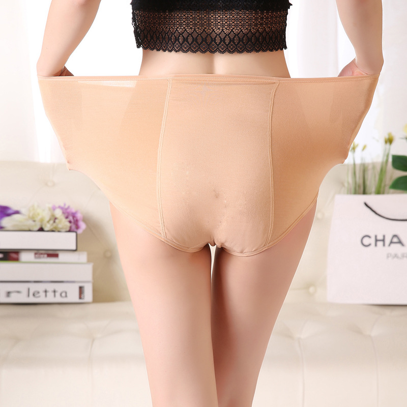 4 包邮 220 pounds eo cao kích thước lớn thêm chất béo sợi tre sinh lý quần kinh nguyệt quần lót chống rò rỉ quan lot su