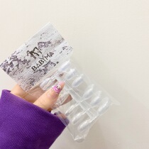 (Ma Bao Nail) babyma Ma Bao teacher self-use nail nail nail version display short armor