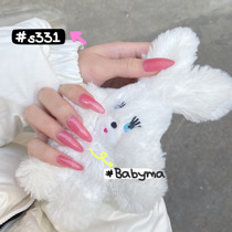 babyma color glue S331-Healthy