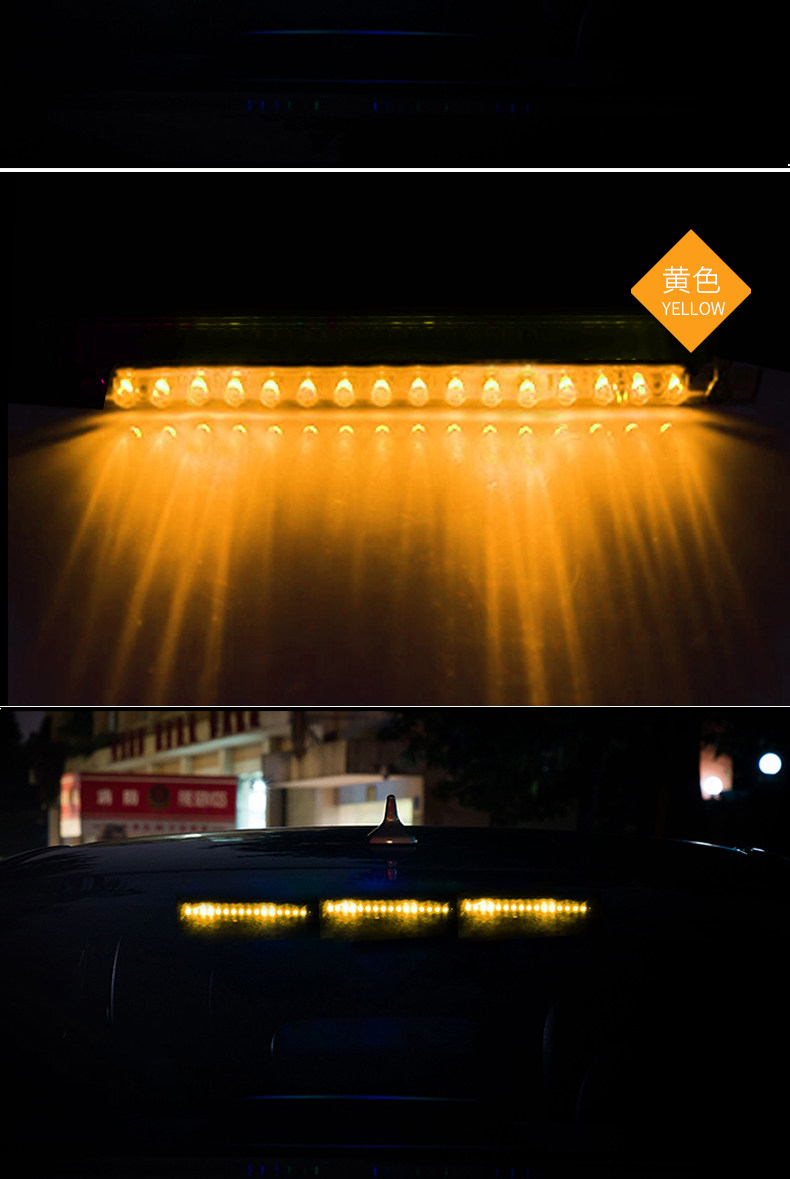 Car solar warning flash light car atmosphere light rear-end collision prevention led free decoration universal opening breathing