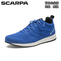 SCARPA Scarpa gecko GECKO dual-use summer version casual shoes outdoor V bottom spring and summer knitted breathable men and women