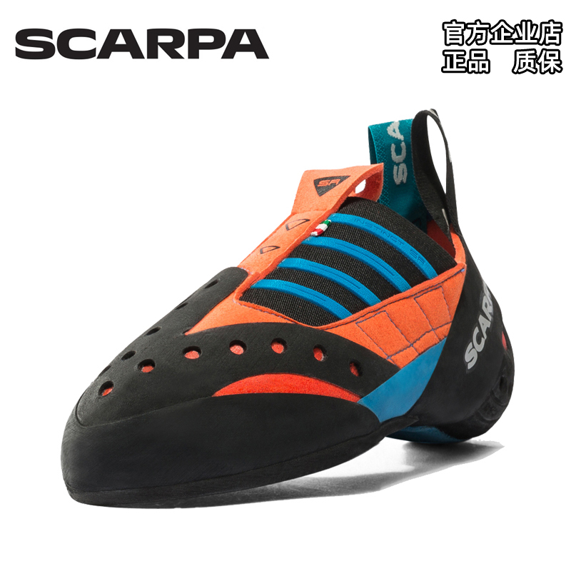 SCARPA Thapa Instinct SR New Order Indoor Outdoor Competitive Hugs Rock Climbing Shoes Italy Scarpa