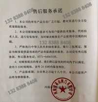 Gaoshan brand rapid drain valve P48H-40C high temperature steam drain valve steel cast steel flange drain valve DN5065