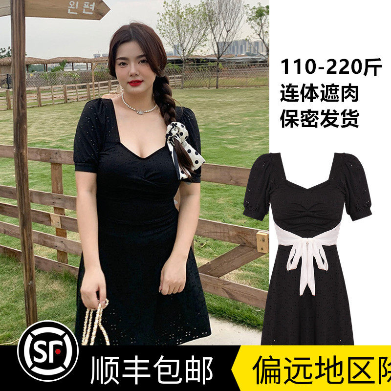 Swimsuit woman with slim fit and slim fit with large breasted sexy bubble hot spring large size 200 catty with chest cushion cover