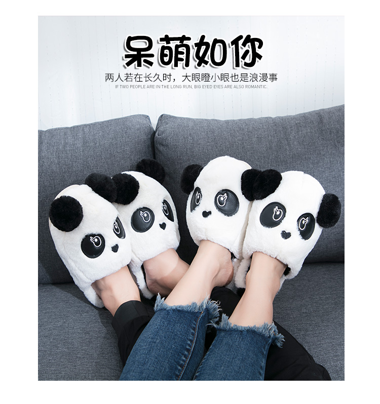 House Tokang 2018 mới đôi dép cotton trong nhà chống trượt mùa đông ấm áp cá tính xu hướng dễ thương một nam và một nữ dép nam quai ngang