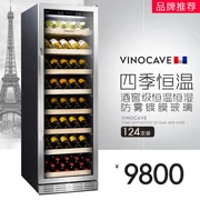 Vinocave Vinokoff PRO168A Máy nén nhiệt độ không đổi Tủ rượu gia đình Ice Bar Oak Tủ lạnh