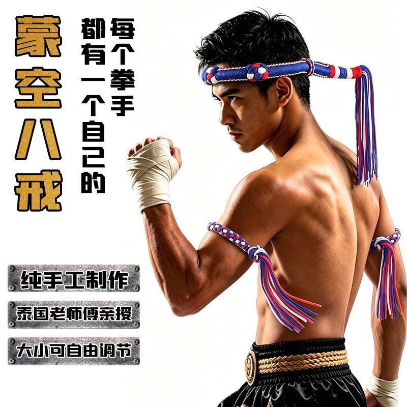 Every Boxer Should Have Their Own Muay Thai Wrist Wraps, Muay Thai Wrist Straps, and Sports Arm Sleeves