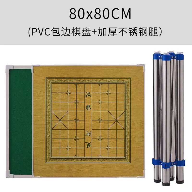 Bàn mạt chược di động đơn giản, bàn cờ và quân bài có thể gập lại trong gia đình, bàn mạt chược đa dụng trong ký túc xá được chà xát bằng tay, bộ hoàn chỉnh 