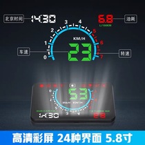 Car HUD head-up display Car universal OBD driving computer Car speed water temperature HD projector E350