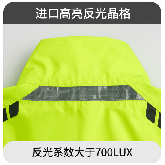 Expedition Bird-chubasquero para motocicleta, traje especial antilluvia pesada para ciclismo, pantalones de lluvia divididos, chaqueta impermeable y resistente al viento