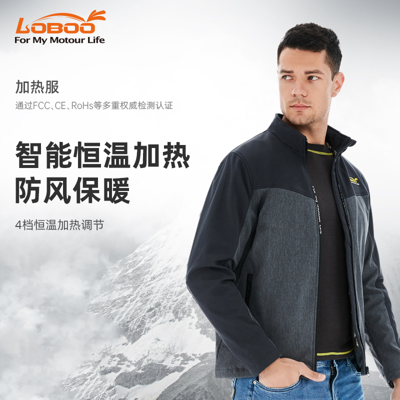 Loboo Motorcycle Riding Jacket Smart Electric Heated Clothing Autumn and Winter Warm Windproof Jacket Riding Gear