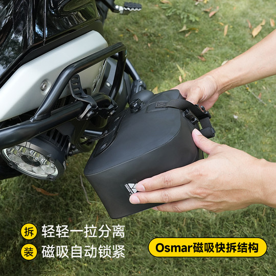 Kujima bolsa de parachoques para motocicleta, bolsa lateral hermética anticaída de liberación rápida para viaje en motocicleta, bolsa impermeable, bolsa lateral para motocicleta, bolsa colgante de viaje para motocicleta