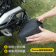 Kujima bolsa de parachoques para motocicleta, bolsa lateral hermética anticaída de liberación rápida para viaje en motocicleta, bolsa impermeable, bolsa lateral para motocicleta, bolsa colgante de viaje para motocicleta