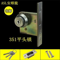 ASL351 flat head lock KFC bank framed door lock stainless steel door ground lock aluminum alloy door floor lock