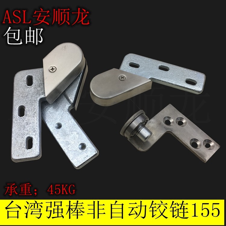 New strong stick 155 Taiwan 155 Non-automatic copper door wooden door with frame door heaven and earth hinge heavy door hinge
