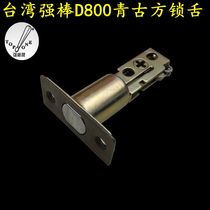 Agent Taiwan strong Rod European door lock D800 two tongue green bronze large door lock anti-theft door lock tongue