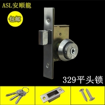 Frame glass door lock aluminum alloy invisible wood door floor lock stainless steel door waist lock flat head lock 329
