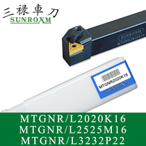 SUNROXM Taiwan Sanlu knife bar MTGNR L2020K16 MTGNR L2525M16