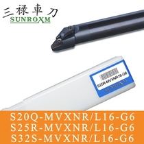 SUNROXM Taiwan Sanlu knife bar S25R-MVXNR L16-G6 S32S-MVXNR L16-G6