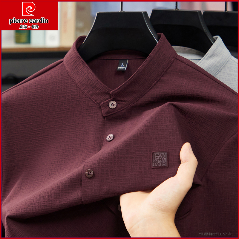 Pierre Cardin Stand-Up Collar Shirt for Men, Autumn Long-Sleeve New Chinese Style, Chinese-Inspired Wedding Collarless Shirt