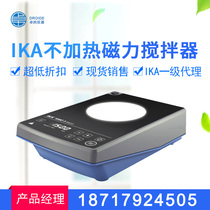 Spot Level Agent German IKA Eka Magnetic Electric Stirrers Mixer Mixer Universal No Heating Series