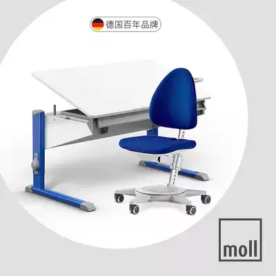 German Moore moll children learning table and chair set bandit maximo minimalist lift modern