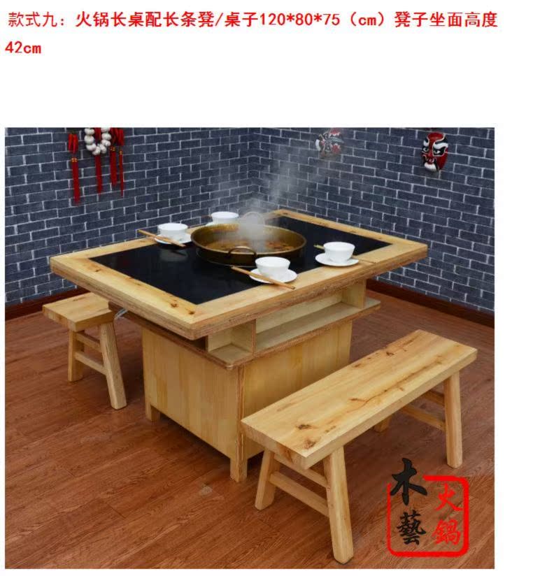 Chống ăn mòn tươi nhà hàng đá cẩm thạch bàn ghế đặt bàn ghế gỗ rắn sân vườn đá cẩm thạch bàn ăn - FnB Furniture bộ bàn ghế cà phê