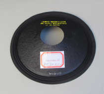 md-12 inch three-line edge pitted paper cone specification 300mm total depth 60mm middle hole 77mm speaker accessories