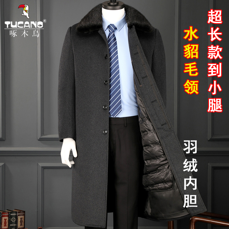 Woodpecker Daddy Dress Cashmere Big Coat Man Super Long style with kneecap down Neri wind coat wool Wool Coat Thicken